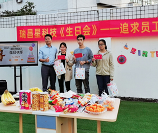 304am永利集团官网(中国)有限公司-Official Website