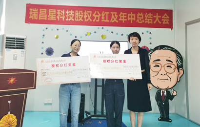 304am永利集团官网(中国)有限公司-Official Website