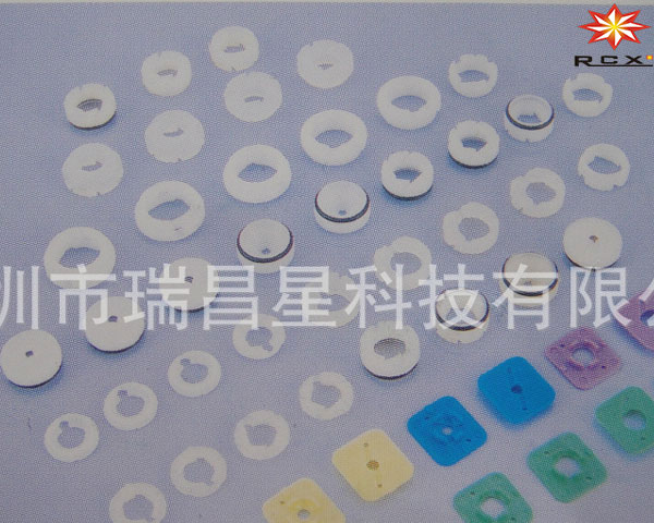 【特价】供应大宗PCB钻机大孔/小孔压力脚、大宗机压脚（粗/细）